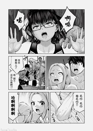 第493頁圖