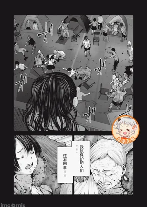 第495頁圖