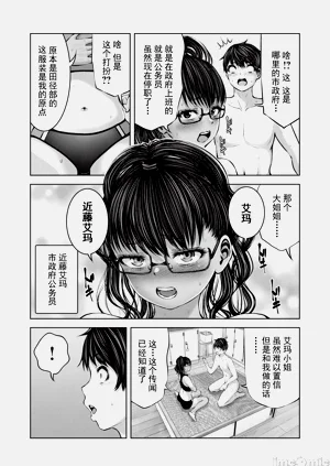 第498頁圖