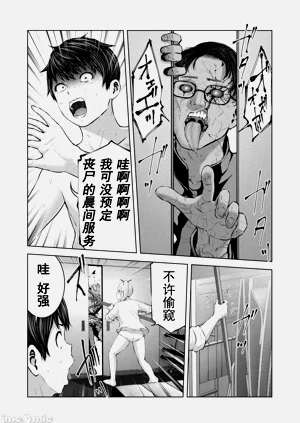 第50頁圖