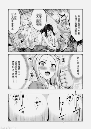第507頁圖