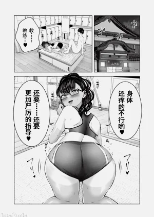 第510頁圖