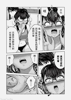 第513頁圖