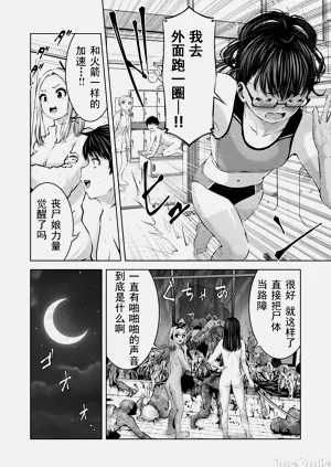 第514頁圖