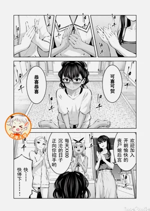 第515頁圖