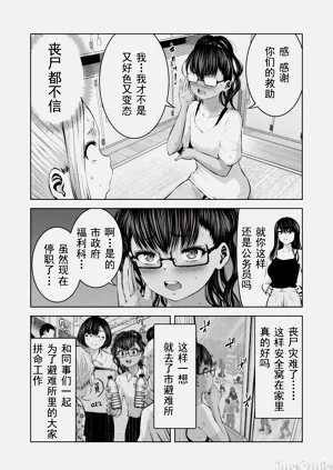 第516頁圖