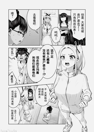 第517頁圖