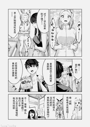 第518頁圖