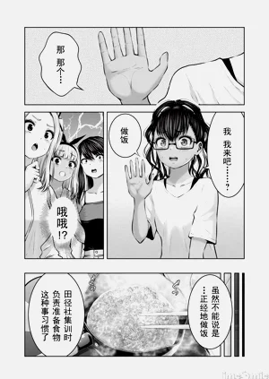 第519頁圖