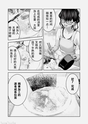 第520頁圖