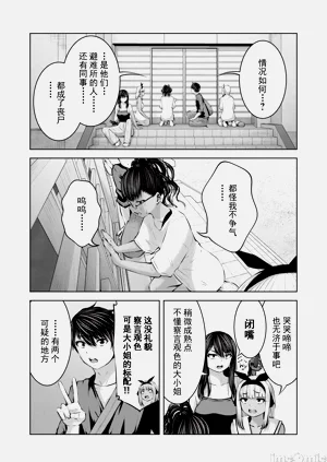 第526頁圖