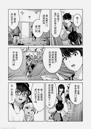 第527頁圖