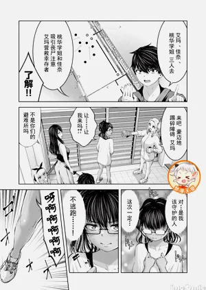 第531頁圖