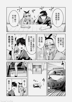第534頁圖