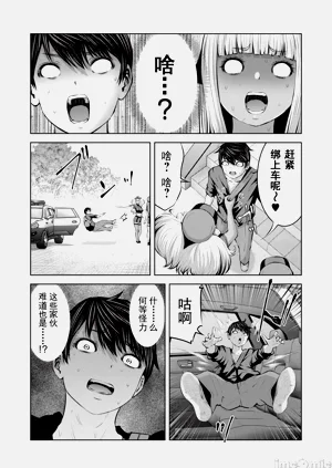 第536頁圖