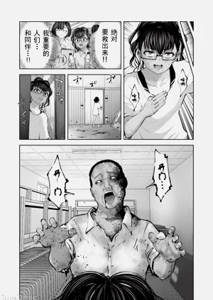第537頁圖