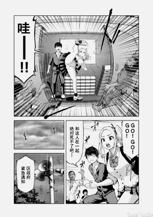 第54頁圖