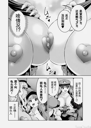 第542頁圖