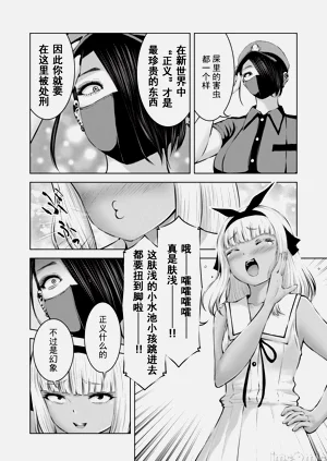 第546頁圖