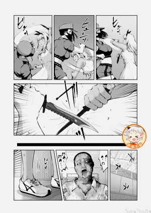 第549頁圖
