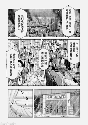 第55頁圖