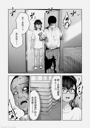 第550頁圖