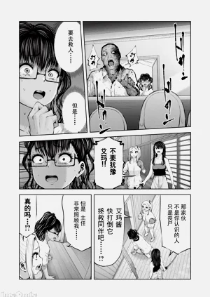 第551頁圖