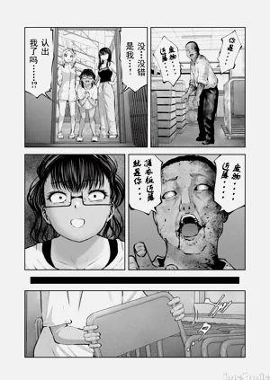 第553頁圖