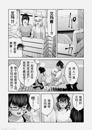 第555頁圖