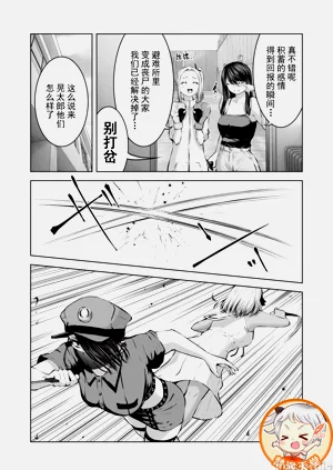 第556頁圖