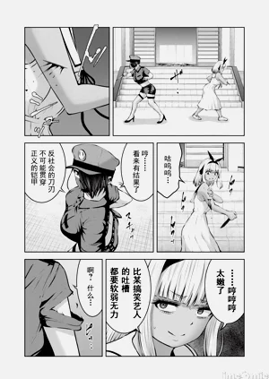 第557頁圖