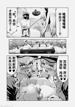 第559頁圖