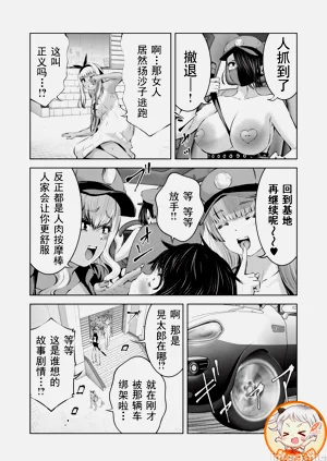 第563頁圖
