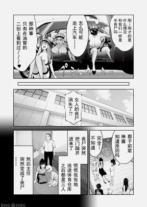 第567頁圖
