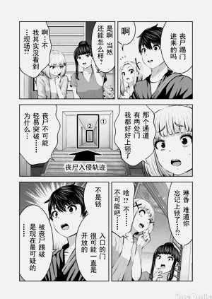 第568頁圖