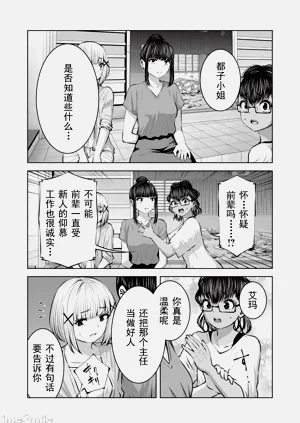 第569頁圖
