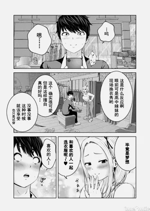 第57頁圖