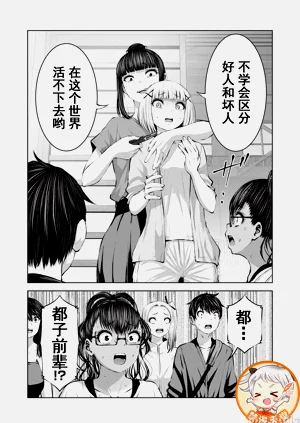 第570頁圖