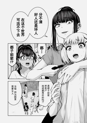 第572頁圖