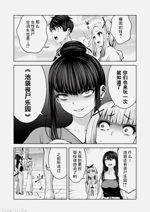 第573頁圖