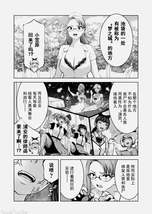 第574頁圖