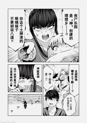 第575頁圖