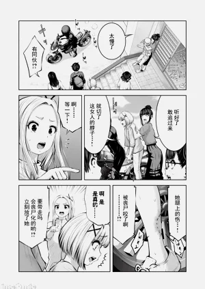 第576頁圖