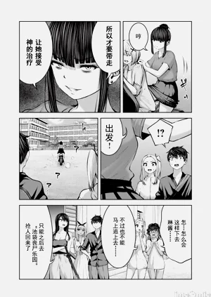 第577頁圖