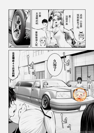 第578頁圖