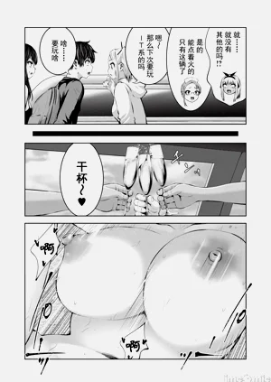 第579頁圖