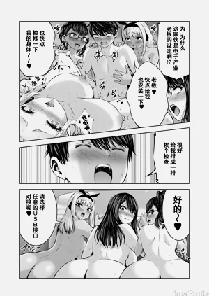 第581頁圖