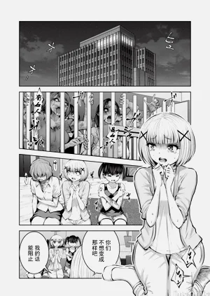 第584頁圖