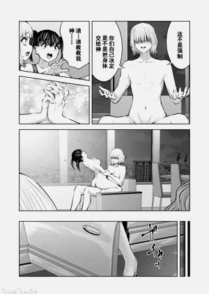 第585頁圖