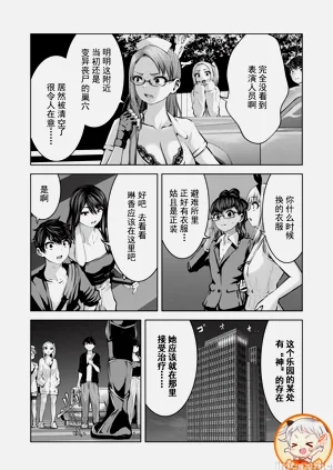 第587頁圖